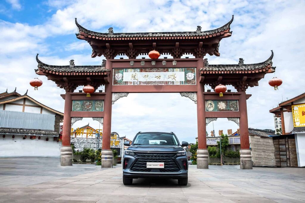 dongfeng fengon 600 15